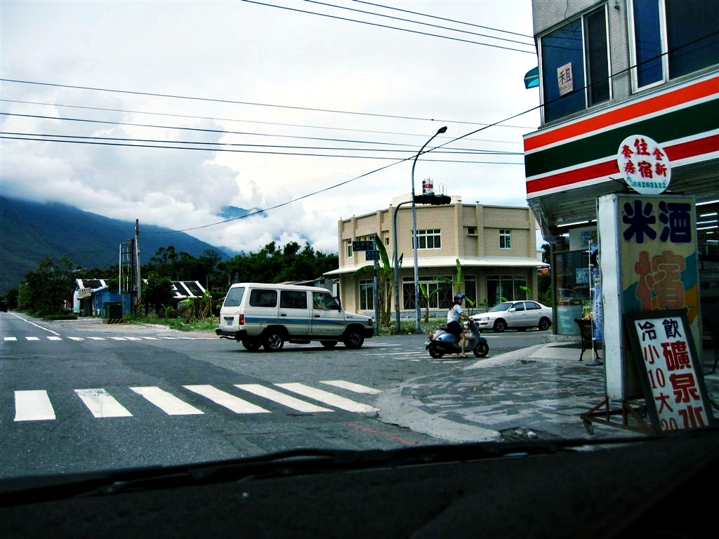 Hualien and taitung tourism four days 66 1