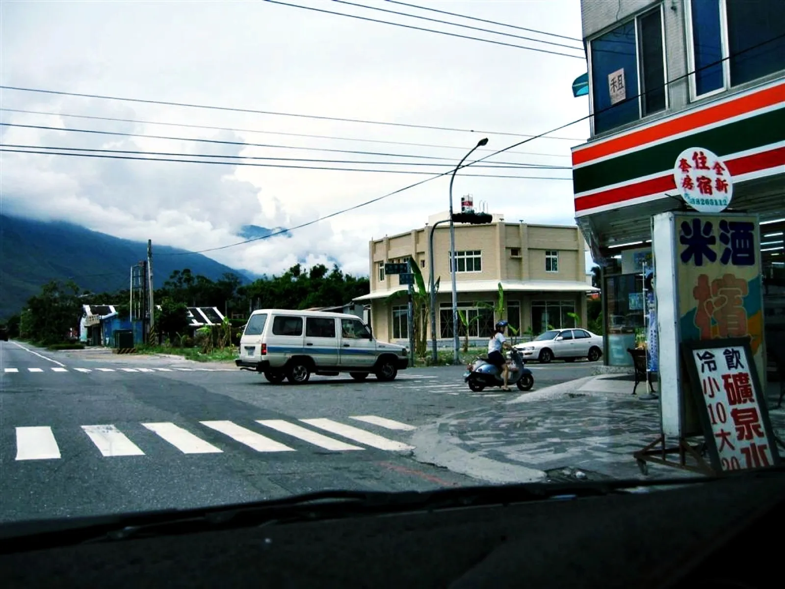 大漢技術學院旁的7-Eleven