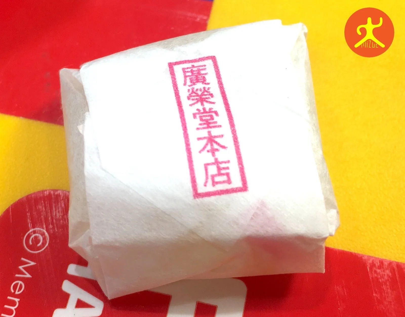 和紙包裝上精細的印章細節